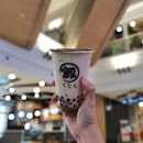 The Whale Tea (China Square Central)