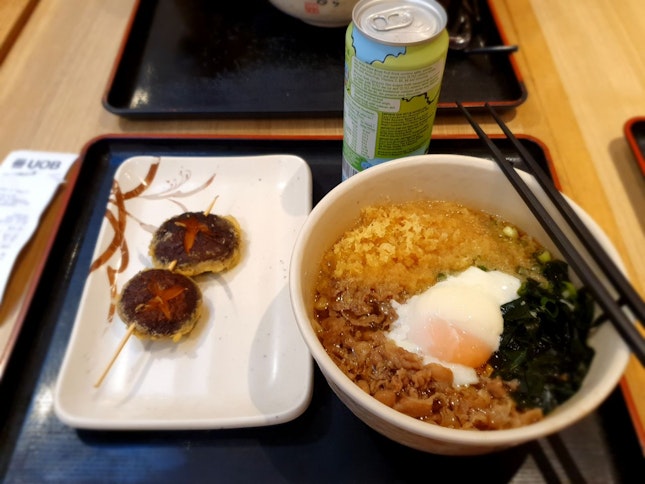 Sanuki Beef Egg Udon