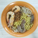 River South (Hoe Nam) Prawn Noodles (河南肉骨大蝦面)
