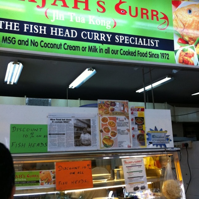 Rajah's Curry  