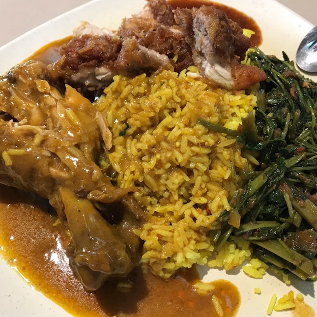 Indonesian Curry Rice