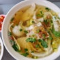First Street Teochew Fish Soup (Upper Serangoon)