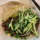 Xi'An Homemade Noodle (Wisma Atria)