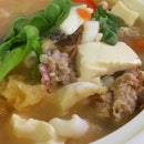 Teochew slice fish, beancurd and fish miaw soup.