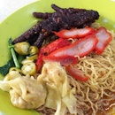 Eng Kee Noodle House.