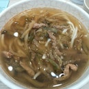$5.50 Sichuan Veg and Pork Noodles