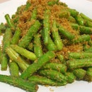 French Beans with 虾米