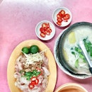 Hot soup and raw fish with lime, ginger, onions and sesame oil.