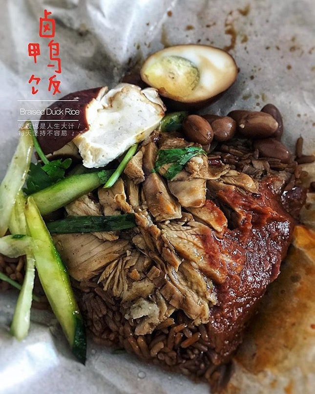 Lunch | #sghawkerfood
.