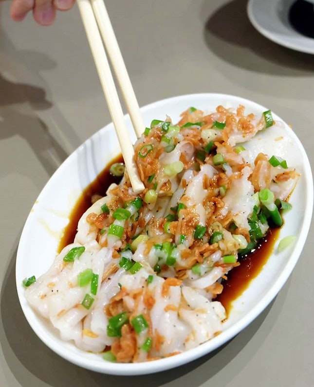 Sakura Shrimp Steamed Rice Noodle