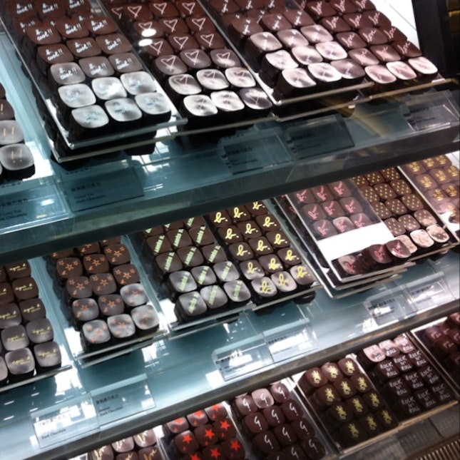 Agnès b chocolates in Taipei