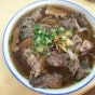 Tangkak Beef Noodles 东甲牛腩面 (Kluang)