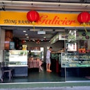 Tiong Baru Glacier bakery sells one of the best nyonya kuehs in town.