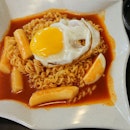 Spicy Ramen With Rice Cake