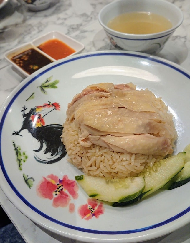 Chicken Rice ($5.50)