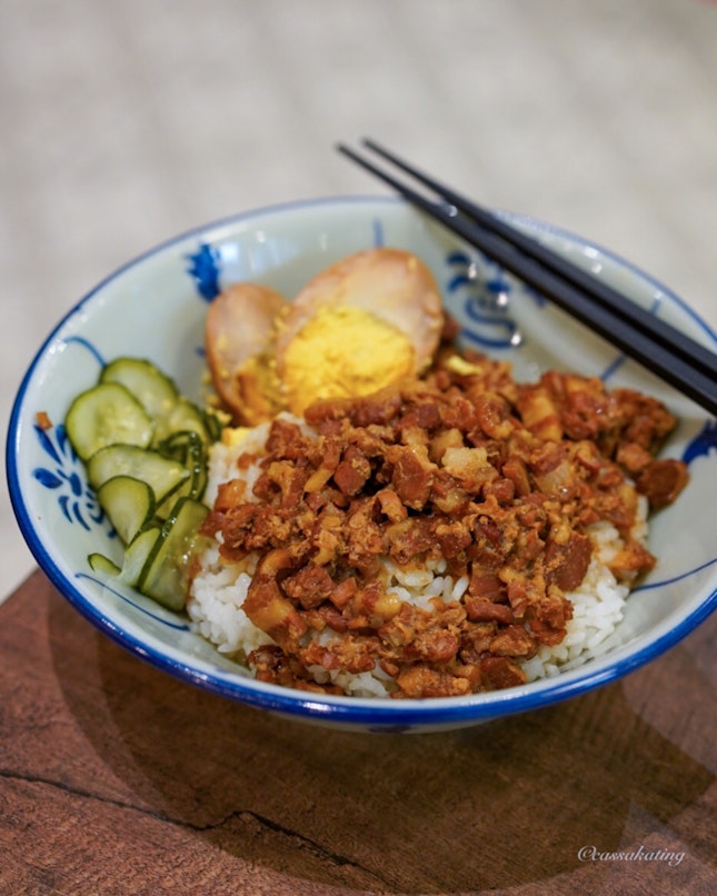 Braised Pork Rice ($7.90)