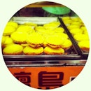 Golden splendors. #Hongkong styled egg tarts. #hkig #food