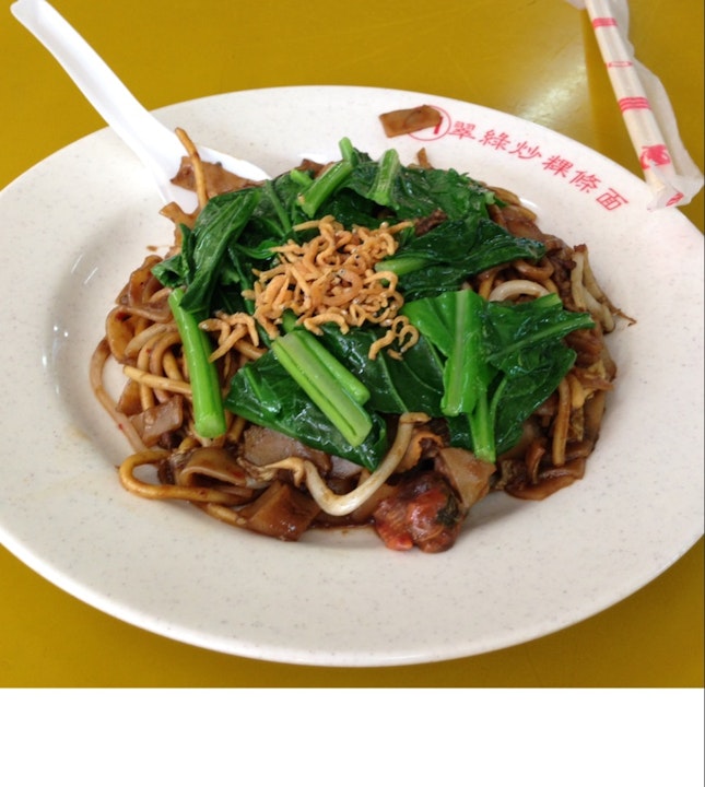 Fried Kway Teow ($4)