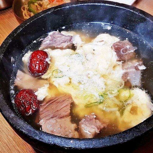Galbi Tang Insam / Beef Short Rib Soup With Ginseng (SGD $22) @ Go! K-BBQ.