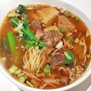 Beef Brisket Noodles Soup (SGD $9.20) @ Wan Chai Hong Kong Tea Room.
