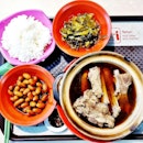 Bak Kut Teh (SGD $9.50) @ Leon Kee Claypot Pork Rib Soup.
