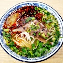 Beef Noodles (SGD $9.90) @ Tongue Tip Lanzhou Beef Noodles.