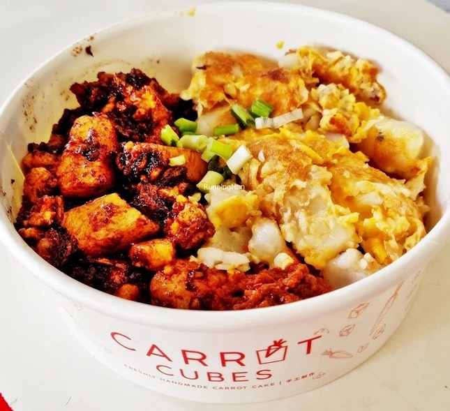 Carrot Cake / Chye Tow Kueh (SGD $5) @ Carrot Cubes.