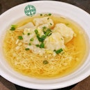 Hong Kong Wanton Soup Noodle ($8).