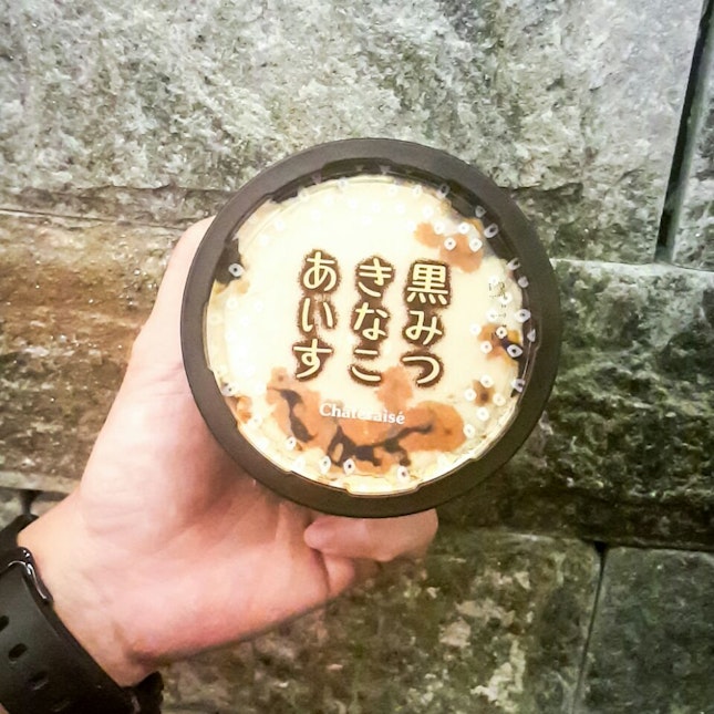 Kuromitsu Kinako Ice Cream ($1.50)