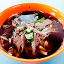 Braised Duck Kway Teow Noodles Soup ($3)