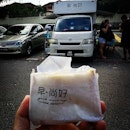 Taiwanese breakfast found in JB

Food truck in front of Midori Hotel...