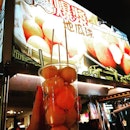 Suck the balls。。 Sweet potato balls (50twd)

#sweetpotatoballs #地瓜球 #taiwansnacks #burpple #burpplegoestw #饒河夜市