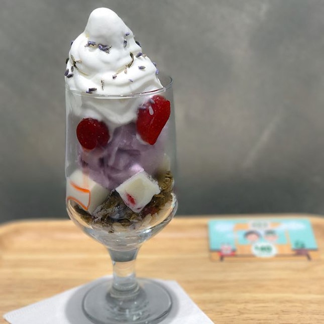 Special seasonal lavender parfait [$14.90] Only available for a limited time exclusively at the Cathay outlet,  this seasonal parfait is available while stocks last!