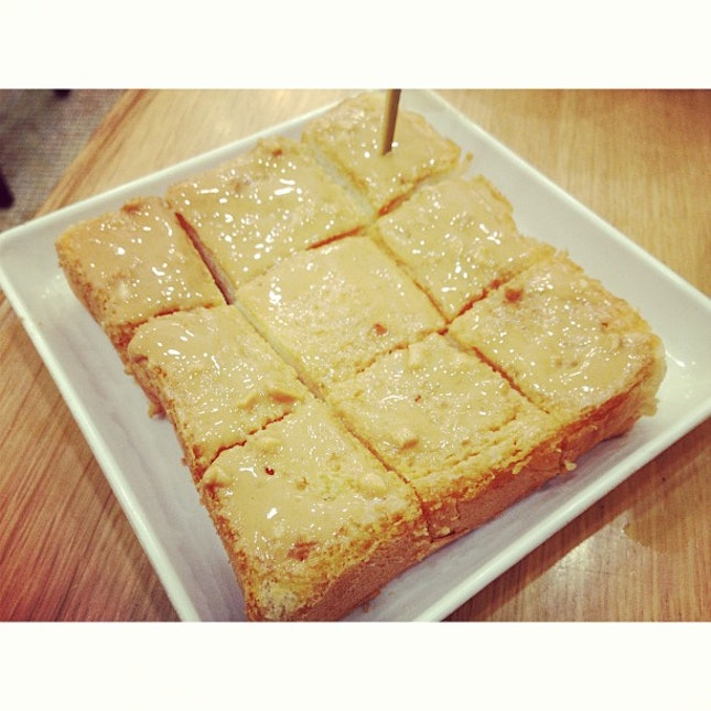 Peanut Thick Toast Box 🍞