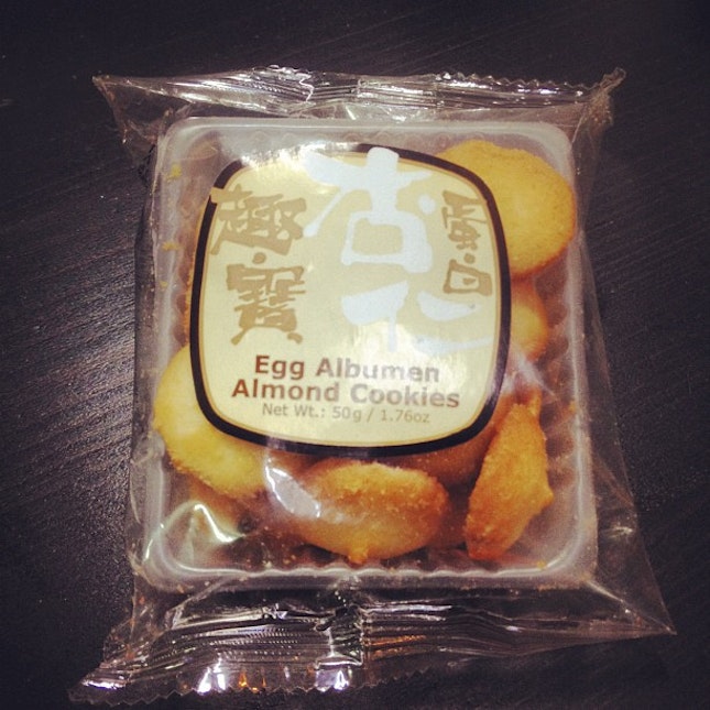 Egg Albumen Almond Cookies