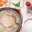 Where's The Ginseng In My Samgyetang?????
