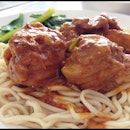 Uncle Seng Curry Chicken
