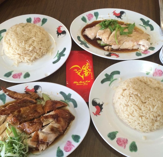 Chicken rice