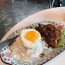 DSR Bentong Ginger Stew Chicken Rice (RM15)