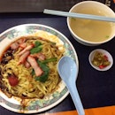 $3 Wanton Noodles (Best In Hougang)