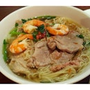 Glass & #egg #noodles combi with #pork slices and #prawns.