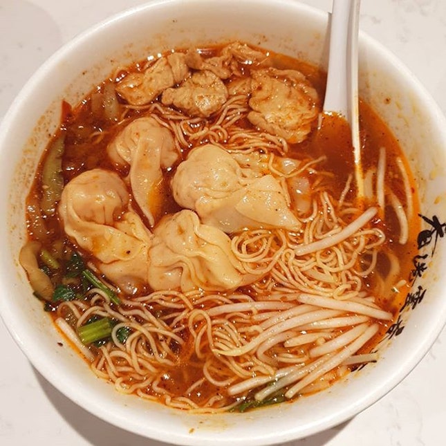 A bowl of Spicy Hong Kong Wonton Noodle for a change!