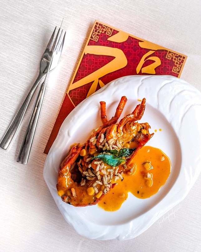 [New Wok-fried Lobster (CNY Menu from $148++/pax onwards).