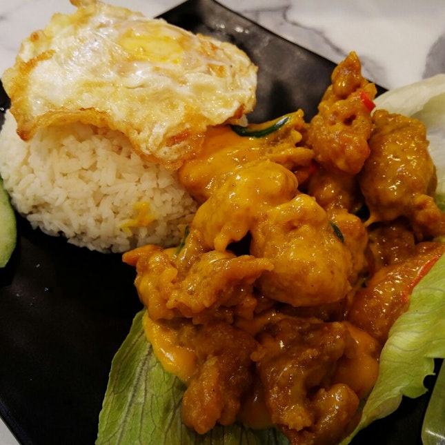 Salted Egg Chicken Rice With Egg