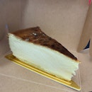 Durian Basque Cheesecake