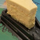 Durian Cake Slice