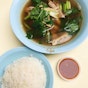 Hougang Jing Jia Mutton Soup (Old Airport Road)