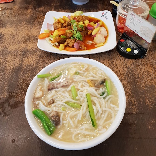 Traditional And Affordable Heng Hwa Cuisine