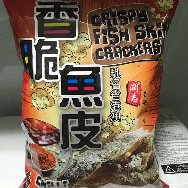 Crispy Fish Skin Crackers