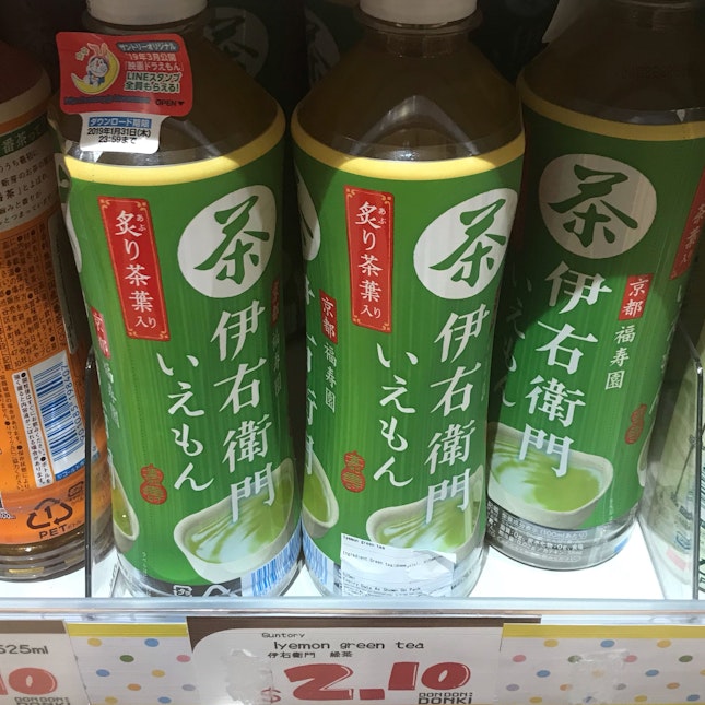 Green Tea ($2.10)